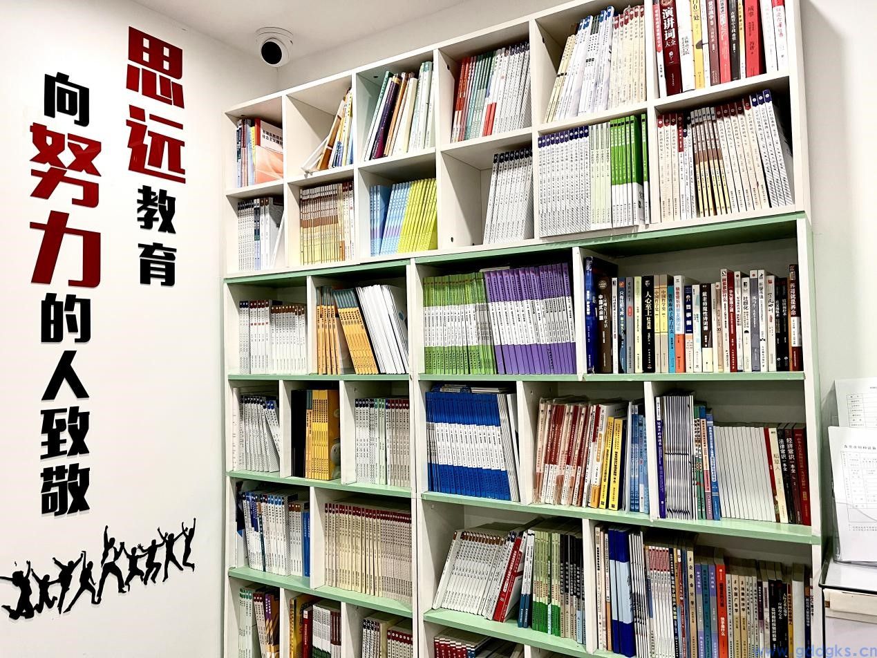 东莞市思远教育咨询有限公司(图3)