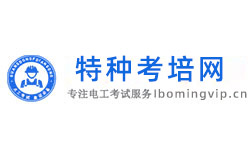 关于印发《职业技能等级证书数据工作指南》的通知